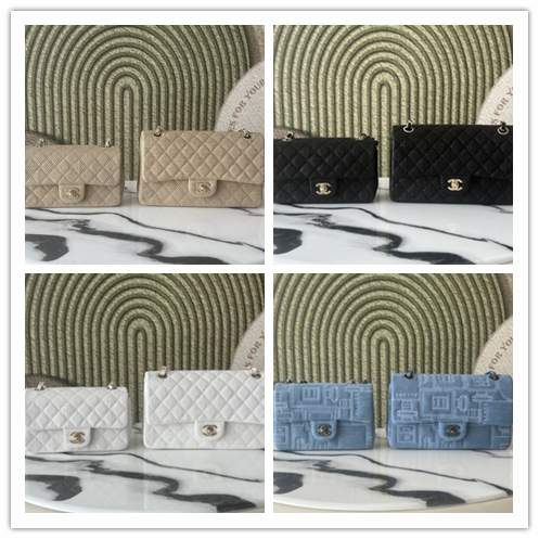 Picture of Chanel Handbags 2 _SKUfw239857880fw